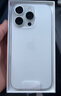 Apple/苹果 iPhone 16 Pro（A3294）128GB 白色钛金属 支持移动联通电信5G 双卡双待手机 实拍图