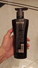 吕（Ryo）黑金吕洗发水400ml 舒缓头皮修护滋养黑灵芝洗发水【热门商品】 实拍图