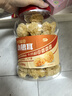 十月稻田 小银耳 330g 银耳莲子羹配料 易出胶软糯 快速泡发  一人食 实拍图