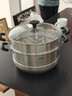 爱仕达（ASD）蒸锅双层不锈钢蒸锅 家用炖蒸煮一体汤锅 30CM大容量蒸笼QVL1530 实拍图