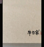 牛当家皮带男细腰带男纯牛皮窄款针扣休闲头层牛皮本命年红裤带礼物 2.8CM细款5186-雅致黑 100cm 29-31码/腰围2.2-2.4尺 实拍图