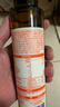 秋田满满 特级初榨橄榄热炒油250ml 压榨食用油_享婴儿宝宝儿童辅食食谱 实拍图