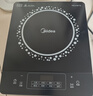 美的（Midea）电磁炉电陶炉 2200W大功率家用猛火爆炒耐用面板八档火力纤薄电磁灶火锅炉国家补贴 C22-RT22E01 实拍图