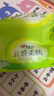 心相印抽纸面巾纸 茶语丝享系列3层130抽*6包纸巾 提装 （新旧交替） 实拍图