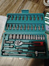 绿林（GREENER）47件汽修工具套装套筒扳手扭力棘轮全套小飞摩托车修车工具箱螺丝 实拍图