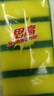 3M思高金刚砂洗碗布 5片装洗碗海绵百洁布厨房吸水经典款抹布G6215 实拍图