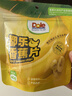 都乐（DOLE）香蕉片225g甄选菲律宾产区 香蕉干蜜饯果干儿童零食 实拍图