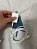 绿联【MFi认证不弹窗】苹果充电线快充数据线USB to Lightning适用iPhone14plus/13/12/11手机 USB充电线-【云朵白】-1.5米 苹果MFi认证USB-A转Light 实拍图