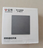 公牛（BULL）开关插座 一位电脑六类插座G12T102B象牙白暗装 实拍图