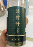 南同九坊 南京同仁堂 淡竹叶茶60g【崂山源产 无硫熏】养生茶煮水泡茶饮品 实拍图