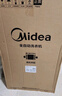 美的（Midea）波轮洗衣机全自动家用 MB65V36E 6.5公斤 宿舍租房 迷你洗衣机小型 随心洗 以旧换新 家电国家补贴 实拍图