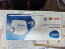 碧然德（BRITA）滤水壶滤芯 Maxtra+多效滤芯6只装 过滤器净水器滤芯 碧然德滤芯 孙颖莎推荐 可滤水150L 实拍图