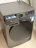 小天鹅（LittleSwan）滚筒洗衣机全自动家用 带烘干洗烘一体【TD120V098WDT】 12公斤 超薄 家电国家补贴20% 以旧换新 实拍图