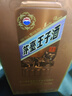 茅台 王子酒 酱香经典（2.0）酱香型白酒53度 500ml 单瓶装 新老包装 实拍图