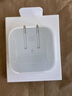 Apple/苹果【新品】40W USB-C充电器 type-c充电器苹果手机充电器手机快充头 苹果17手机充电器 实拍图