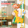 高小鹿 儿童身高尺墙贴3d立体测量仪宝宝量身高贴纸可移除卡通长颈鹿 长颈鹿【宽尺旗舰版】0-183CM 实拍图