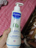 妙思乐（Mustela）儿童甘润保湿润肤乳秋冬面霜200ml婴儿宝宝身体乳保湿滋润面霜 实拍图