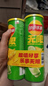 乐事（Lay's）无限薯片 翡翠黄瓜味 104克*2罐 208克 休闲零食 膨化食品 实拍图