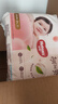好奇（Huggies）铂金装小桃裤成长裤XXL74片(15kg以上)尿不湿【透爽散热】 实拍图