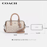 蔻驰（COACH）【品牌直供】女士迷你手提单肩斜挎包波士顿包人造革CW330 实拍图