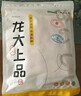龙大肉食 猪棒骨块2斤 ≥30%带肉率 免洗免切猪筒骨 出口日本级大骨 实拍图