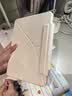 zoyu适用2025款A16芯片 iPad11保护壳Y折双面磁吸旋转可拆分 11英寸苹果平板电脑保护套 婴儿粉 实拍图