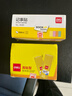 得力（deli）【全网低价】36g高粘PVP固体胶水 强力粘接 无甲醛快干耐用胶棒 学生文具 12支 办公用品 27052 实拍图