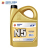 高德润达机油半合成汽机油汽车保养发动机油劲音N5系列 SL级10w-40 4L  实拍图