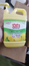 立白清新柠檬味洗洁精大桶1.5kg 除味去油去腥 餐具净洗涤灵洗碗液 实拍图