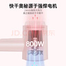 康夫（CONFU）电吹风机家用学生宿舍专用800w小功率速干护发小型便携式迷你折叠吹风筒KF-3152A粉 实拍图