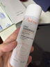 雅漾（Avene）舒泉调理喷雾50ML*3便携定妆补水保湿敏肌爽肤化妆水小喷礼物 实拍图