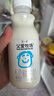 简爱a2鲜牛奶 父爱配方儿童鲜牛奶 低温鲜奶250ml*3瓶 早餐牛奶3-12岁 实拍图