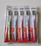 高露洁超洁净中毛牙刷套装 6支装×3 可清洁舌苔 深入清洁 实拍图