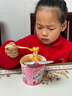 怡芽萌可魔法杯冲泡拉面儿童泡面非油炸面饼混合2盒装（鸡汤1+番茄1） 实拍图