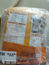粮全其美酱香饼1.1kg/10片煎饼果子烤冷面千层饼手抓饼专用酱早餐半成品 实拍图