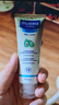 妙思乐（Mustela） 婴儿保湿面霜儿童秋冬滋润霜40ml儿童面霜身体乳法国进口 实拍图