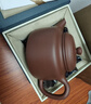 京东京造 宜兴紫砂壶 手工茶壶【原矿紫泥】煮泡茶具 德钟壶238ml礼盒装 实拍图