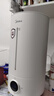 美的（Midea）加湿器净化除菌家用卧室超声波大雾量宿舍静音喷雾器桌面雾化器取暖降噪生日礼物国家补贴S-UV98K 实拍图
