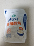 庄园牧场老兰州醪糟酸奶180g*10袋 甘肃特产低温酸奶营养源头直发包邮 实拍图