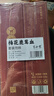半山农 梅花鹿茸血1000ml 含血量约50%高粱酒 新鲜鹿茸血酒送长辈滋补品 实拍图