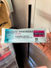 【原研进口】[普米克令舒]吸入用布地奈德混悬液 2ml：1mg*5支/板*1板/袋 实拍图