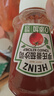 亨氏（Heinz）番茄酱 挤压瓶倒置装番茄沙司360g 家用意大利面披萨薯条蘸酱 实拍图