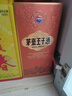 茅台 王子酒 酱香经典（2.0）酱香型白酒53度 500ml 单瓶装 新老包装 实拍图