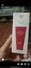 韩束红蛮腰柔肤乳50ml 抗皱紧致补水保湿滋润出差旅行装便携小样 实拍图