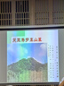 航向者英特尔i5酷睿i7升54核芯/RTX5060/30604060台式电脑主机DIY组装电脑全套整机商务办公电竞直播游戏 电脑主机+显示器 一：i7级24芯/16G/256G/性能独显 实拍图
