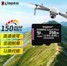 金士顿（Kingston）128GB TF（MicroSD）存储卡 内存卡U3 V30 A2 4K适配大疆Pocket 3/Action 5/无人机/运动相机/监控 实拍图