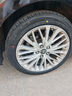 朝阳轮胎 汽车轮胎 235/45ZR18 98W C66 适配凯美瑞/帕萨特/新蒙迪欧 实拍图