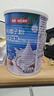 南国 纯椰子粉正宗海南特产不添加白砂糖特浓速溶椰子汁椰浆粉冲饮 纯椰子粉360gX1罐装 实拍图