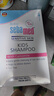 施巴（sebamed）儿童洗发水婴儿宝宝洗发露3-6-12岁以上洗发洗护男女孩500ml进口 实拍图