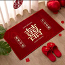 全品屋 红色结婚地垫喜庆入户门垫新婚入门脚垫进门喜字门口地毯结婚 家有喜事地垫80*50cm 实拍图